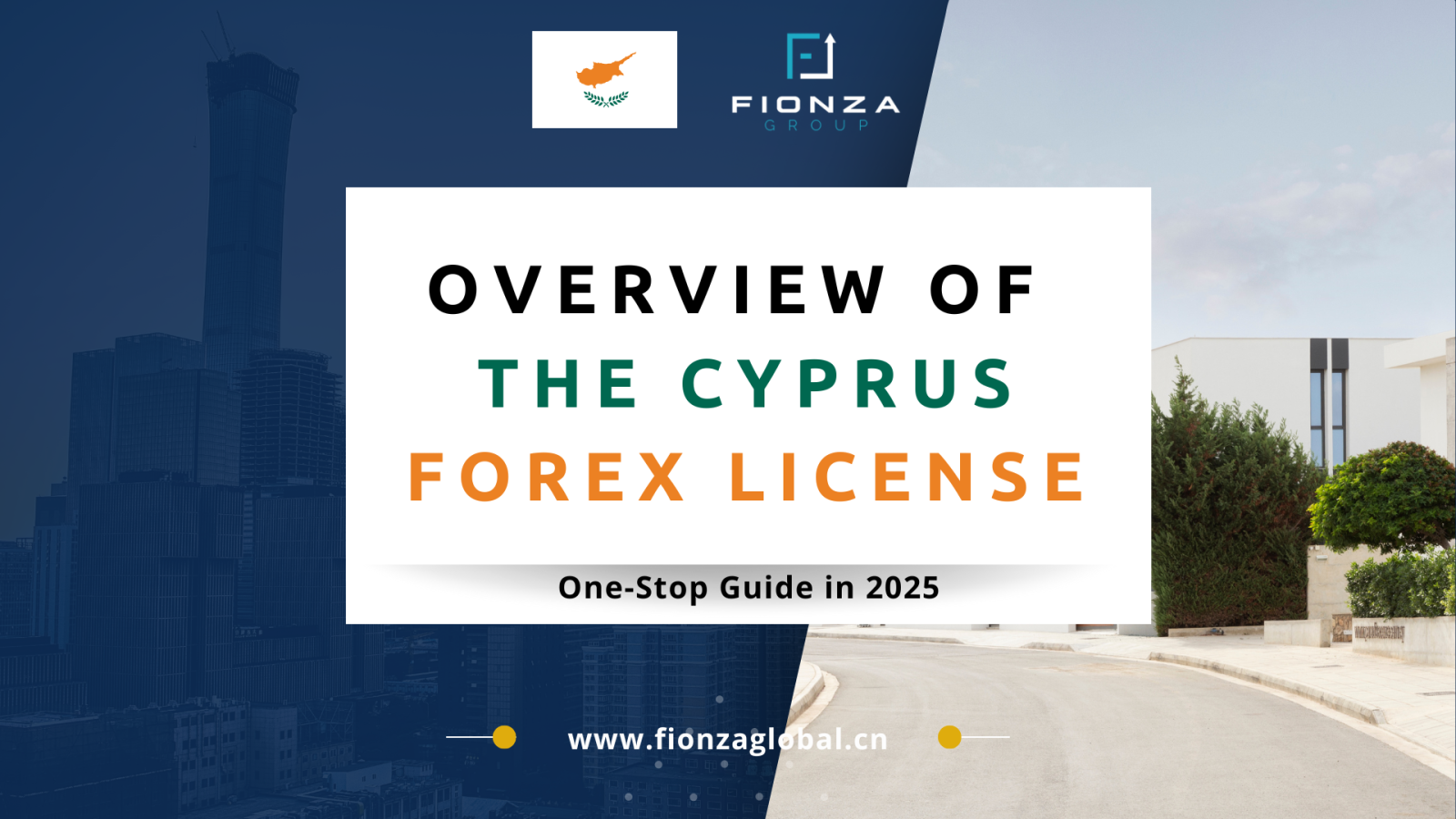 Benefits, Types, and Regulatory Framework of the CySEC Forex License