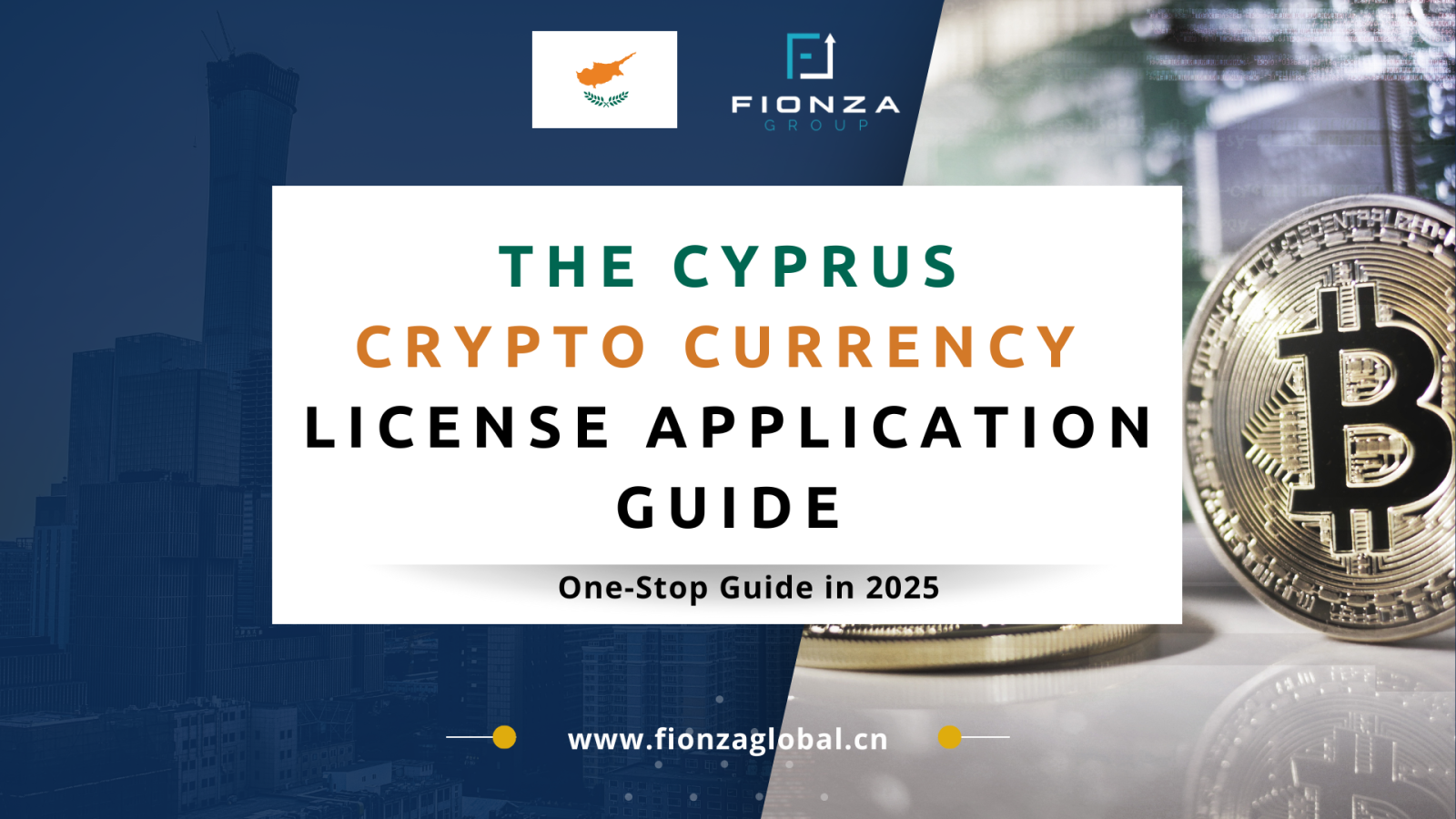 A Comprehensive Guide to the Cyprus Cryptocurrency License and Its Benefits